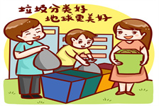 不分手的恋爱吉他谱（不分手的恋爱吉他谱）